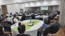 Café da Acisa lota auditório em encontro com deputados