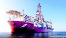 Ibama multa Petrobras em R$ 2,5 milhões por vazamento em perfuração na Foz do Amazonas