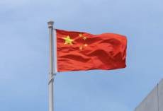China apura causas de desabamento em mina ilegal que deixou cinco mortos