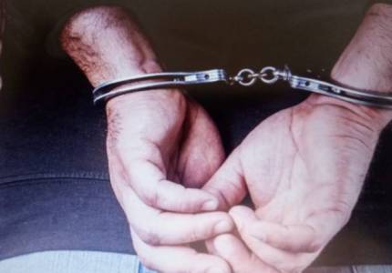 Polícia efetua prisão de mulher no bairro Ditz